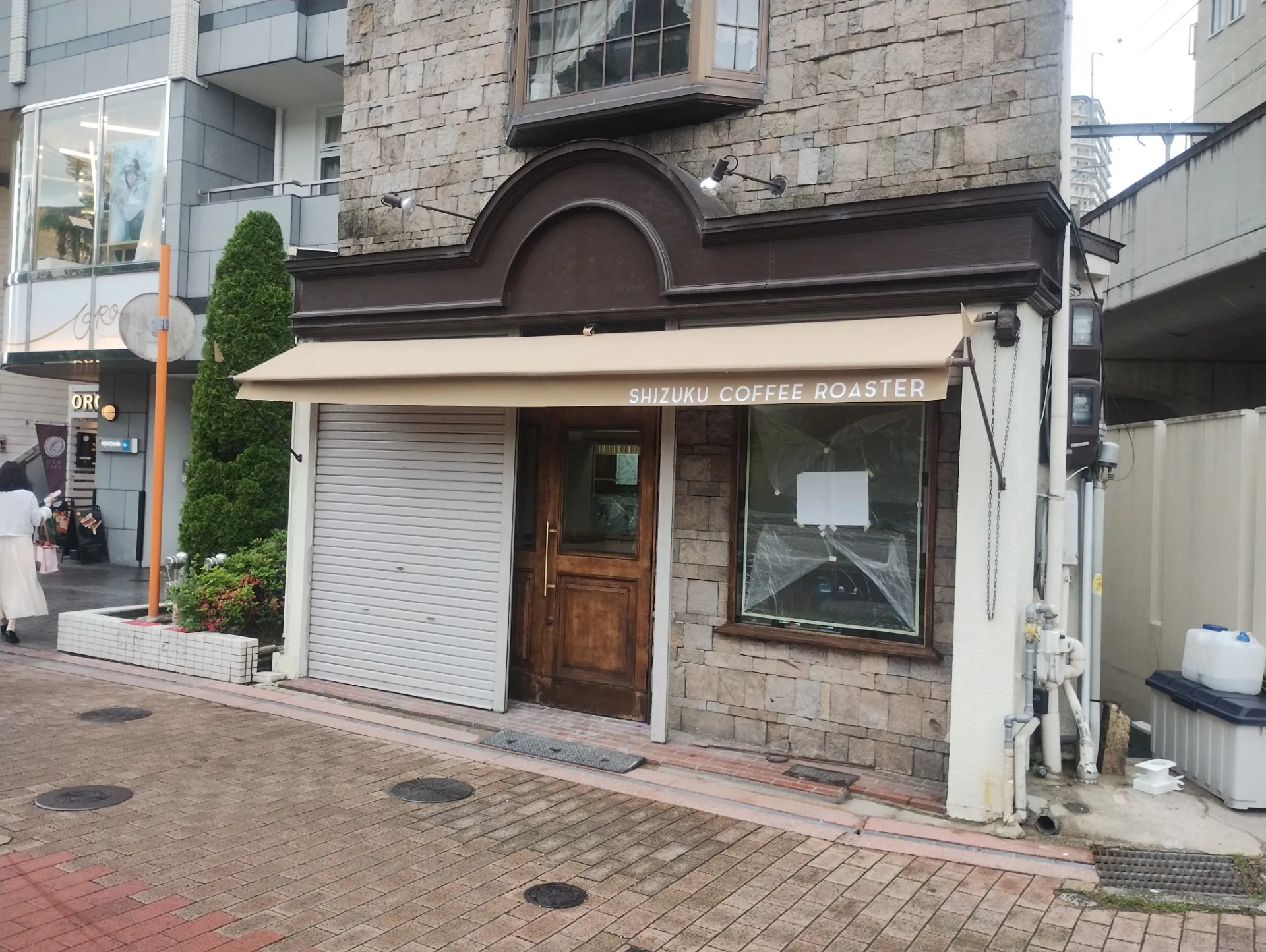 SHIZUKU COFFEE ROASTER様